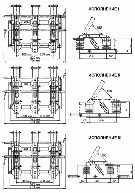 Разъединитель РВЗ 10 630 - ii ухл2, высоковольтный, внутренние, купить ...