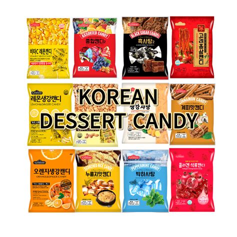 Ilkwang Korean Dessert Candy 250280g Lemon Ginger Crunch Peanuts