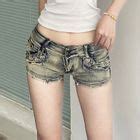 Bababy Low Rise Frayed Denim Hot Pants YesStyle