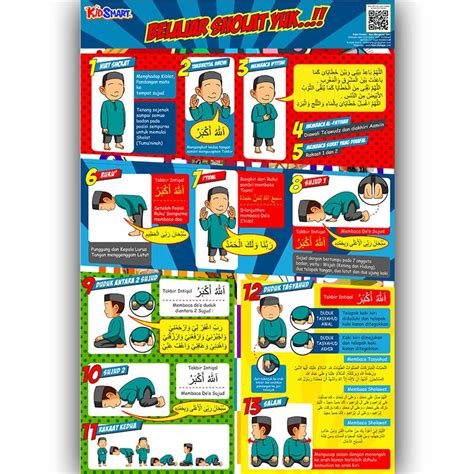 Jual Poster Edukasi Anak Belajar Sholat Yuk Mainan Media Hobi