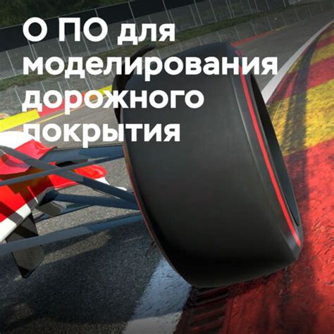 Мосавтошина - интернет-магазин автомобильных шин и дисков