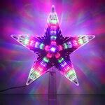 Светящаяся звезда на елку Волшебная 22 см теплая белая 31 LED лампа ...