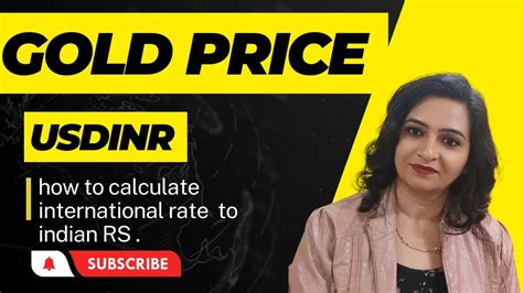 Gold Price Calculation In India सोने का दाम कैसे निकाले How To