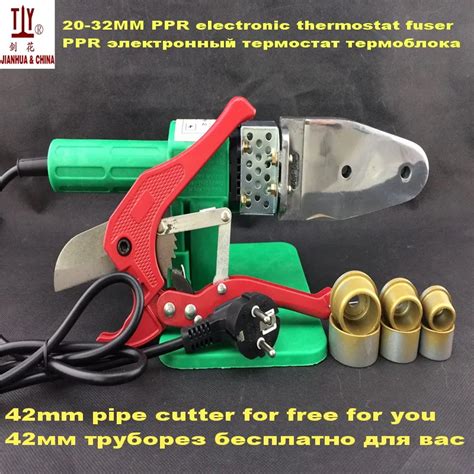 Hot Sale Ppr Fuser Electronic Machine Mm Plastic Pipe Welder Ppr Pipe Heating Machine Pe