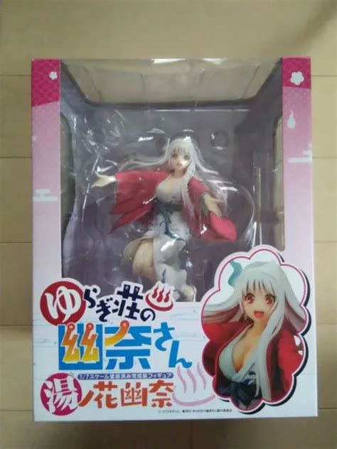 FIGURINE PVC YUUNA The Haunted Hot Springs Yunohana 1 7 Chara Ani EUR 235 16 PicClick FR