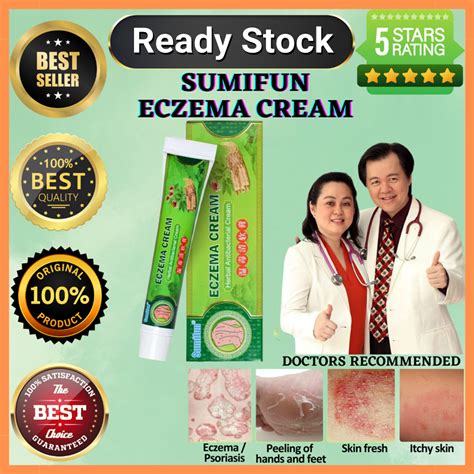 Ubat Gatal Kulit Eczema Cream Psoriasis Antifungal Krim Body Ringworm