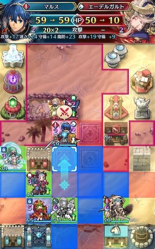 【feh】召喚結果その359〜伝承英雄召喚remix 2021 11編 方位445