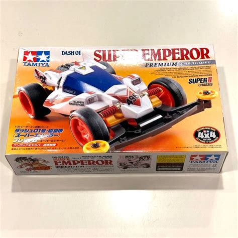 Tamiya Dash Super Emperor Premium Super Ii Chassis Lazada Ph