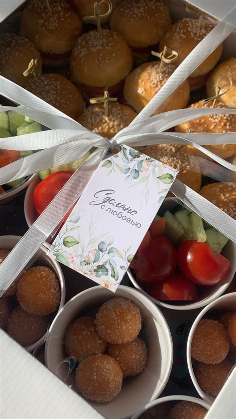 Еда на заказ | Фуршет | Рецепты | Гастробокс | Оренбург | Фуршет от ...