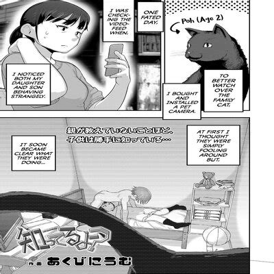 Hentai Directory All Sorted By Newest Page 1 Free On Hentai2Read