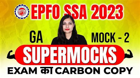 EPFO SSA 2023 GA Super Mock 2 EPFO SSA GA EPFO SSA GK EPFO