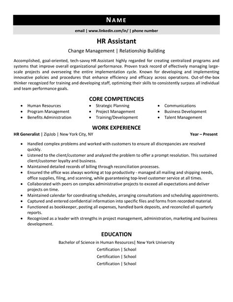 Hr Assistant Resume Example And 3 Expert Tips Zipjob