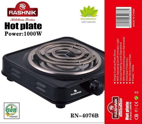 Rashnik Fast Cooking Electric Hot Plate Single Burner Price From Jumia In Nigeria Yaoota