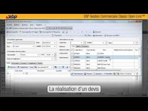 EBP Gestion Commerciale Classic Open Line YouTube