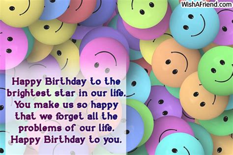 Birthday Wishes For Kids