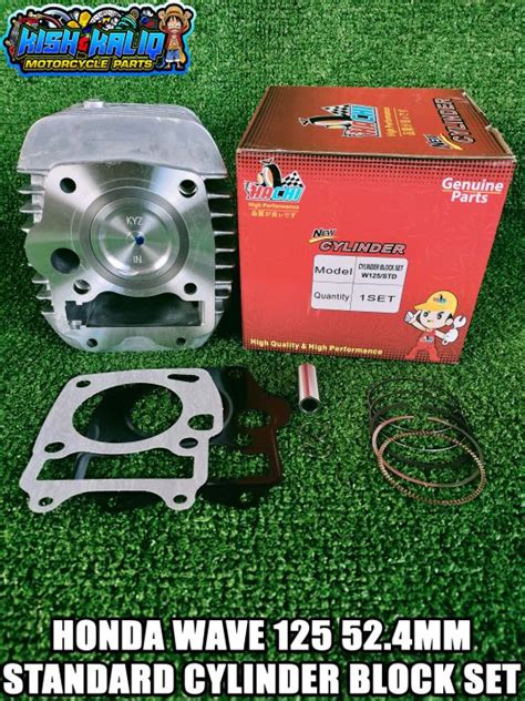 HONDA WAVE 125 52 4MM STANDARD CYLINDER BLOCK SET Lazada PH