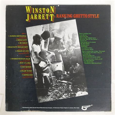 Yahoo オークション WINSTON JARRETT RANKING GHETTO STYLE GORDON N