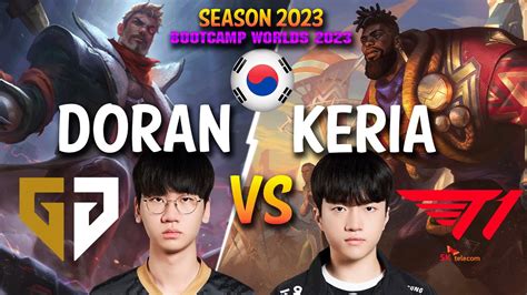 GEN Doran Vs T1 Keria Doran JAYCE Vs Keria K SANTE Top Patch 13 19