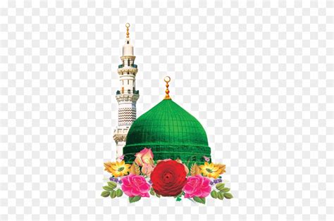 Madina Free Png Image - Makka Madina Images Png, Transparent Png - 640x480(#605811) - PngFind