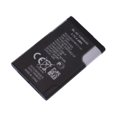ORIGINAL Akkumulátor 3.7v 1200mAh modell BL-5C - eMAG.hu