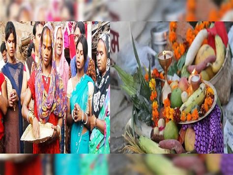 Chhath Puja 2022 Story Of Transgender On The Great Festival Of Folk