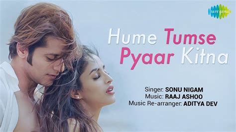 Hume Tumse Pyaar Kitna Title Track Hindi Video Songs Times Of India