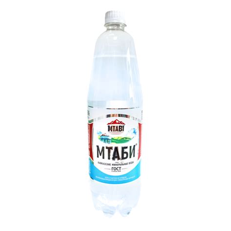 Вода лечебно-столовая минеральная природная питьевая сульфатная ...