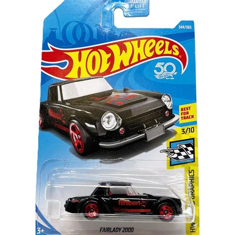 Hot Wheels Fairlady HW SPEED GRAPHICS