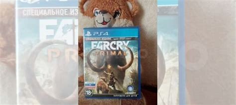 Игры для приставок ps4 диск FAR CRY primal купить в Холмогорах ...
