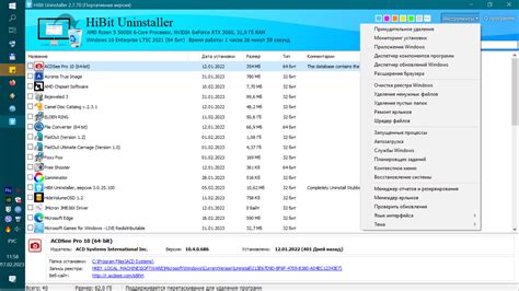 10 полезных программ для Windows 10 и Windows 11, которые стоит ...