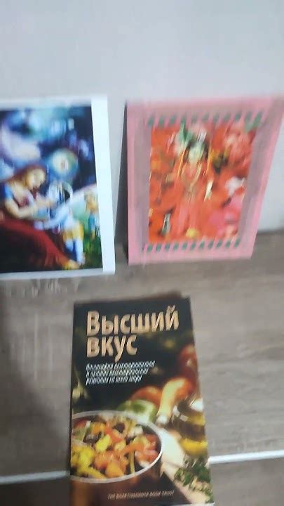 Книги, ведическая литература/Cărți* Cultura vedică* Filosofie ...