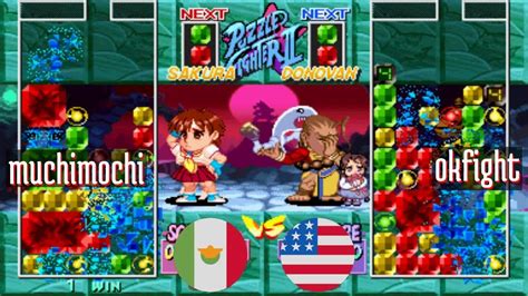 Ft5 Spf2t Muchimochi Mx Vs Okfight Us Super Puzzle Fighter Ii Turbo Spf2 Fightcade Apr