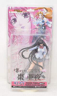 Kaiyodo Bome Tenjho Tenge Action Figure Aya Natsume Vol New Ebay