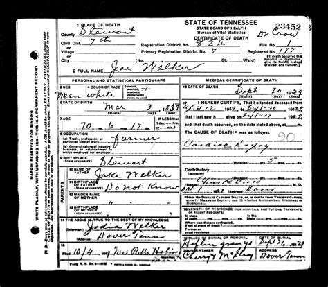 Remembering the Life of W Welker 25