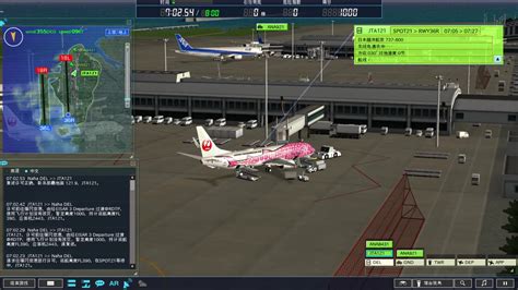 【atc4 Roah】我是航空管制官4 冲绳那霸 自定义18 00 19 00 入夜