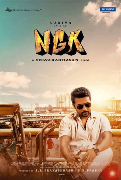 NGK Photos: HD Images, Pictures, Stills, First Look Posters of NGK ...