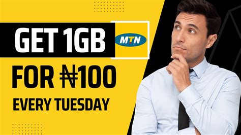 How To Buy Cheap Mtn Data Every Tuesday Youtube