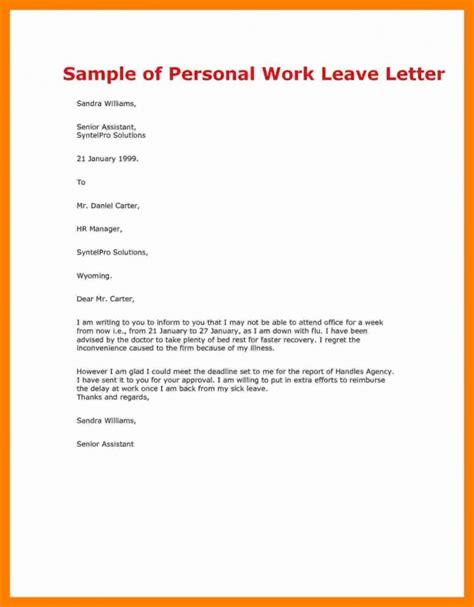 Maternity Leave Letter Sample