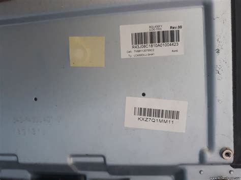 Прошивки LCD/PDP TV - Прочее - Страница 124
