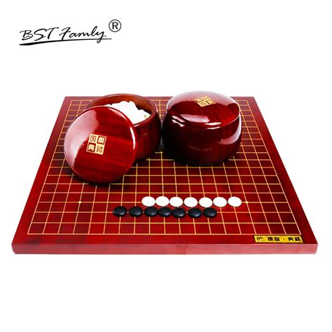 Bstfamly New Yunzi Go Chess Road Pcs Chinese Old Game Of Go