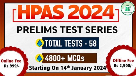 HPAS 2024 Prelims Test Series Total Test 58 Starting On 14th