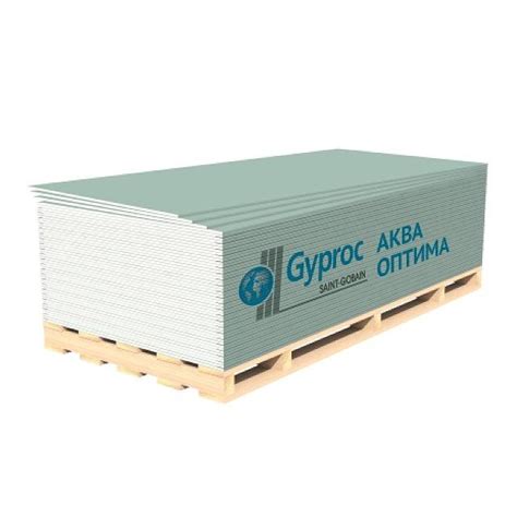 Купить гипсокартон ГКЛВ 2500х1200х9,5 мм влагостойкий Gyproc Аква ...