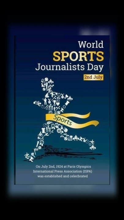 World Sports Journalists Day 2july विश्व खेल पत्रकार दिवस Gkshortsfeed Worldsportday