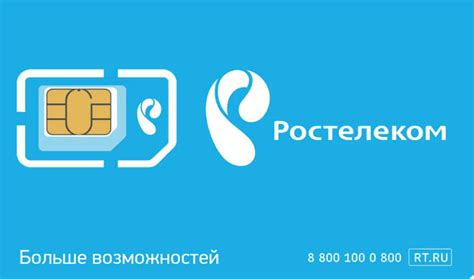 Тариф Smart Безлимитный интернет 3500/год (Вся Россия) — купить в ...