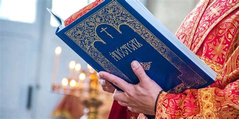 Как читать Апостол / Православие.Ru