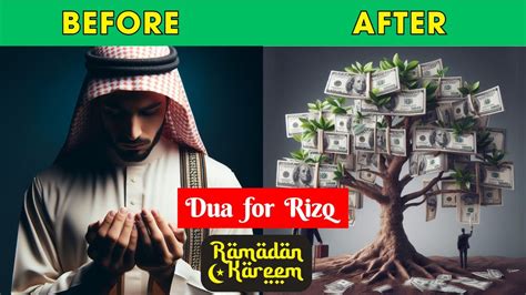 DUA TO CHANGE MY LIFE ALLAH WILL GIVE YOU INSTANT RIZQ TODAY Dua For