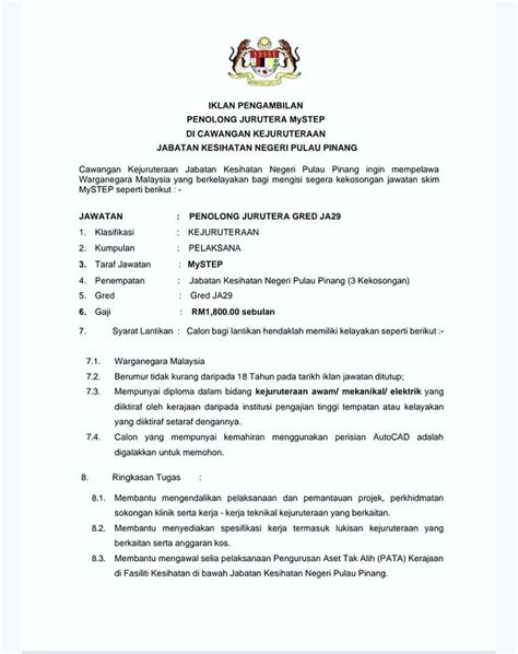 Iklan Jawatan Jabatan Kesihatan Negeri Pulau Pinang Jobs Hub