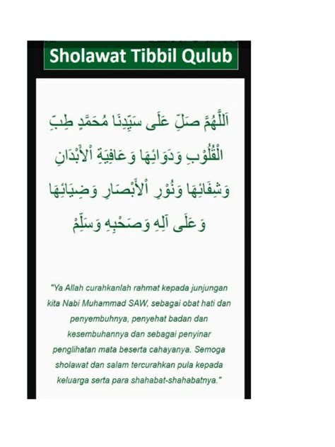 Sholawat Tibbil Qulub Lirik Pdf