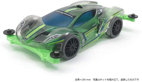 Tamiya MINI 4WD FESTA JAUNE L GREEN SPECIAL POLYCARBONATE BODY MS