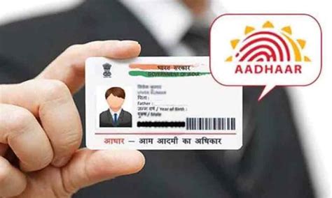 Aadhaar Card Download E Aadhaar With Mobile Number At Eaadhaar Uidai